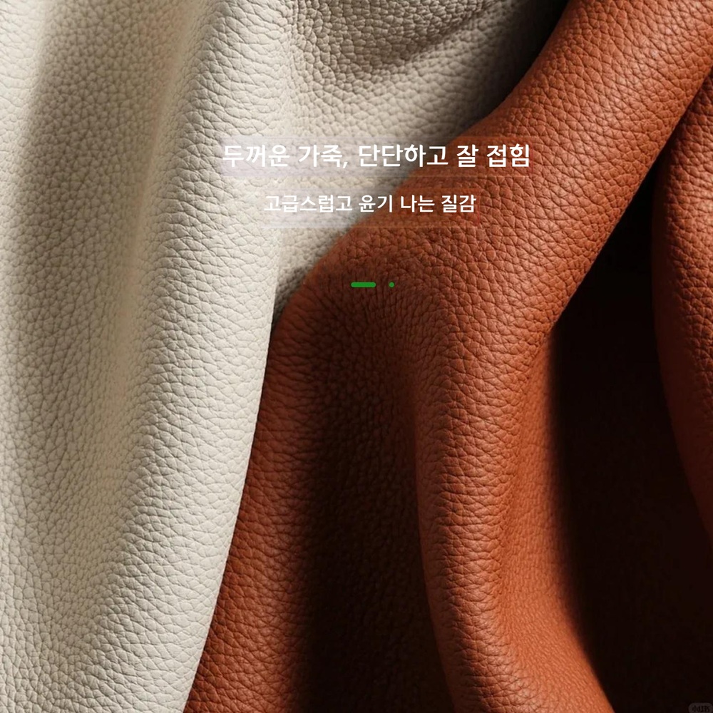 가죽 차량용 티슈케이스 팔걸이 수납함 자동차 티슈 케이스 1개 오렌지 리치 패턴 - 상세 이미지 4
