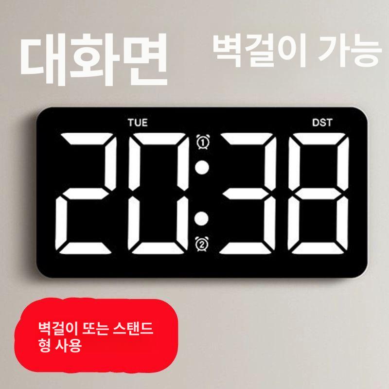 깔끔한 거실벽시계 LED 사무실 전자 개업선물 무타공 온습도 스퀘어 디자인 - 상세 이미지 2