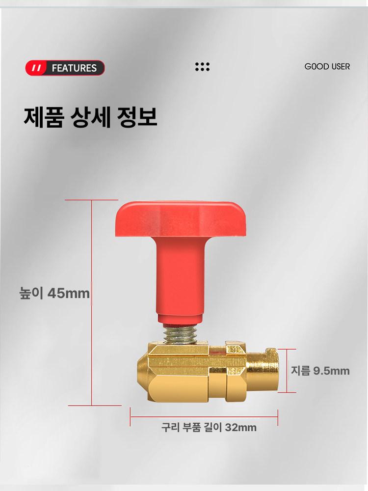 전류조절 홀더 클램프 황동 클립 고정 용접 - 상세 이미지 2