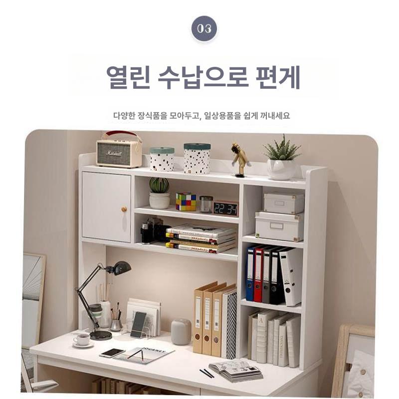 폭넓은 고등학생책상 대학생책상 공부책상 공부방 심플한책상 서재데스크 서랍책상 - 상세 이미지 4