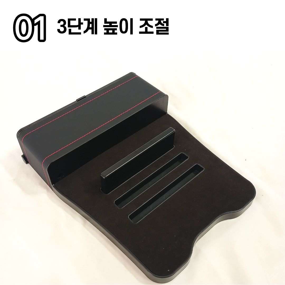 자동차 틈새 콘솔쿠션 차량용 팔걸이 쿠션 이미지 6