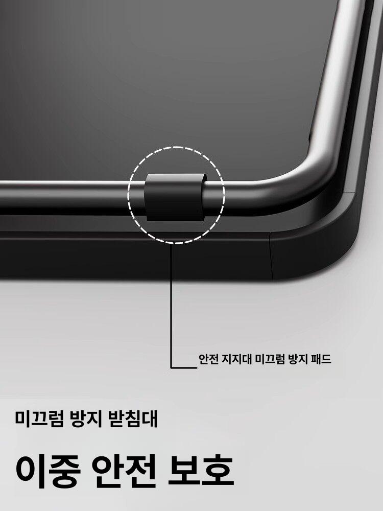 대형 피팅거울 매장용 드레스룸 라이트럭셔리골드 브라이트문화이트 30x120 벽걸이형 - 상세 이미지 3