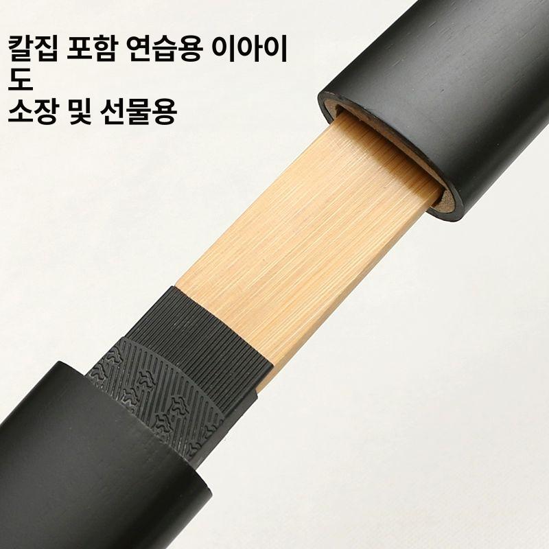 수련용 검도목검 사무라이검 도검 검술 죽검 진검형 칼집 무술 장검 나무검 - 상세 이미지 2