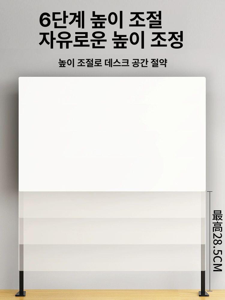 가리개 철제파티션 마그네틱 무타공 다리 무광 스크린 사무실 가벽 책꽂이 자석판 - 상세 이미지 4