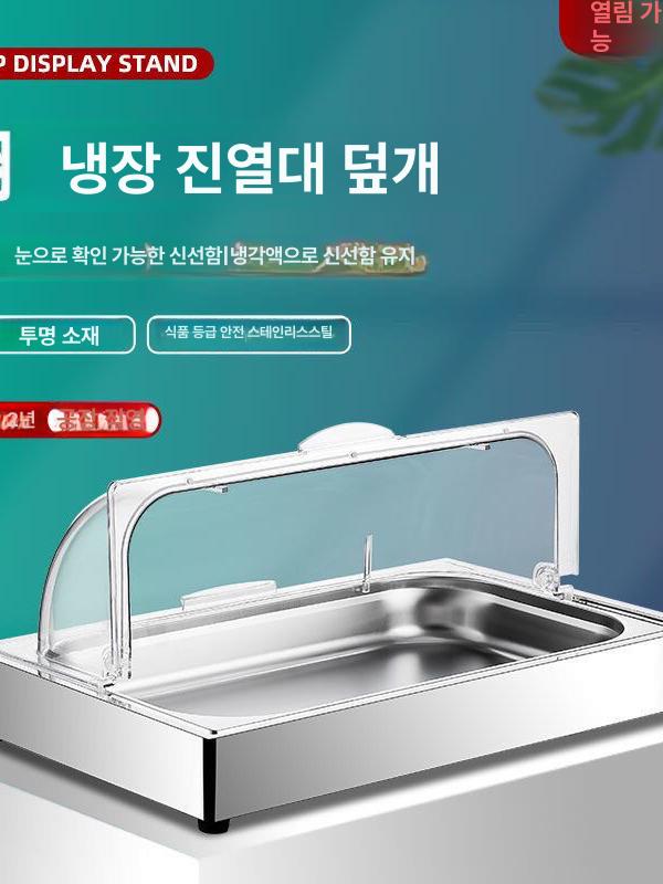 초밥 쇼케이스 업소용 디저트 아날로그 디스플레이 보관 진열대 정육 직냉식 - 상세 이미지 4