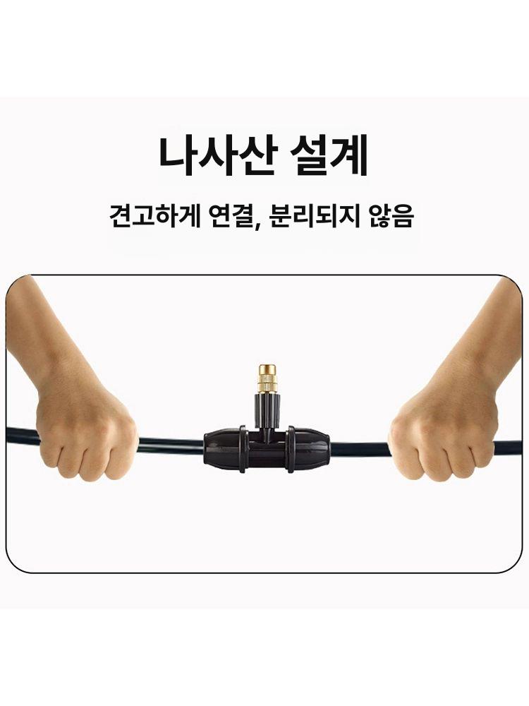 농업용 분무기 스프링쿨러 고압 급수 관수 스프레이 원예용 분사기 조절 비료 텃밭 - 상세 이미지 4