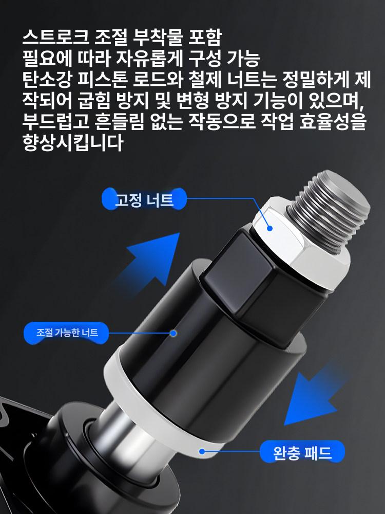 미니 실린더 양방향 유압 공압 오일 리프팅 피스톤 스테이션 스위치 작기 플랜지 작키 - 상세 이미지 5