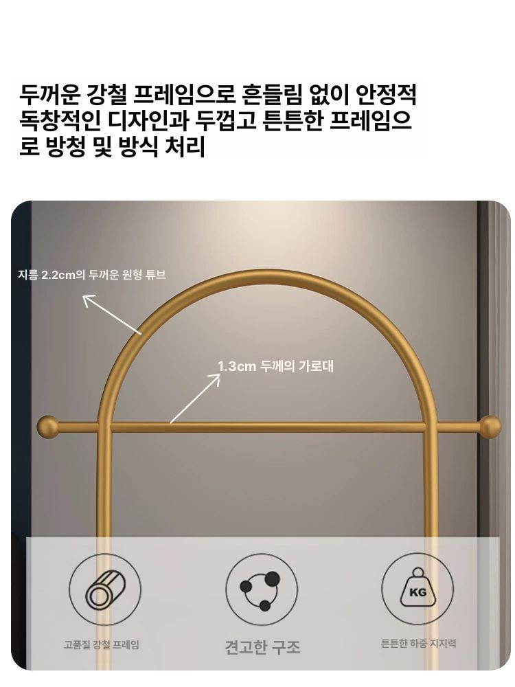 철제옷걸이 옷걸이거치대 스탠드행거 골드행거 진열대 모던 코트랙 스탠드형 수납 - 상세 이미지 5