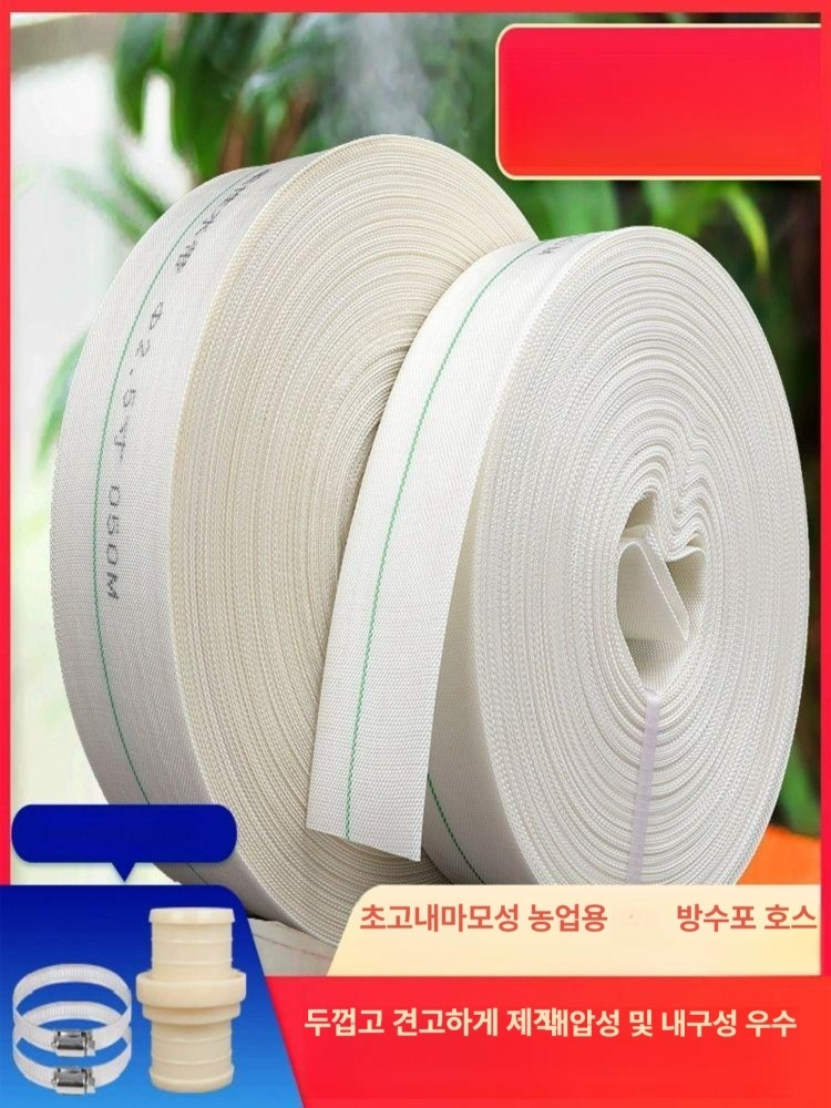 농업용 물호스 옥내 수로연장 연결구 커넥터 수도관 어댑터 세탁기 릴선 급수캡 점적 - 상세 이미지 2