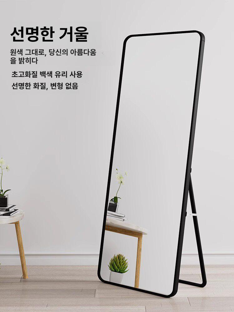 대형 피팅거울 매장용 드레스룸 라이트럭셔리골드 브라이트문화이트 30x120 벽걸이형 - 상세 이미지 2