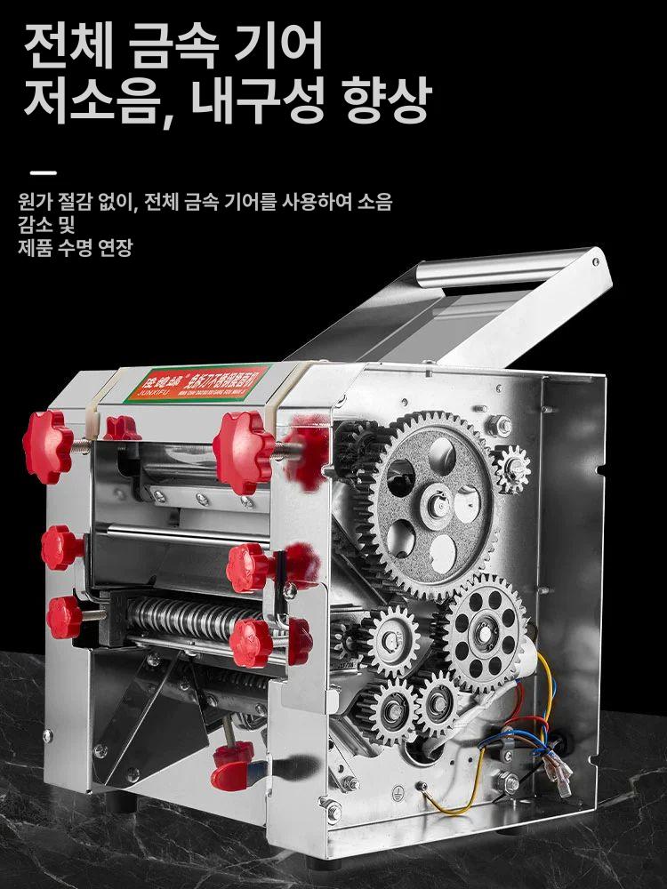 자동 제면기 소형 국수기계 다기능 롤링 상업용 지능형 머신 뽑기 전기프레스 완전 - 상세 이미지 4