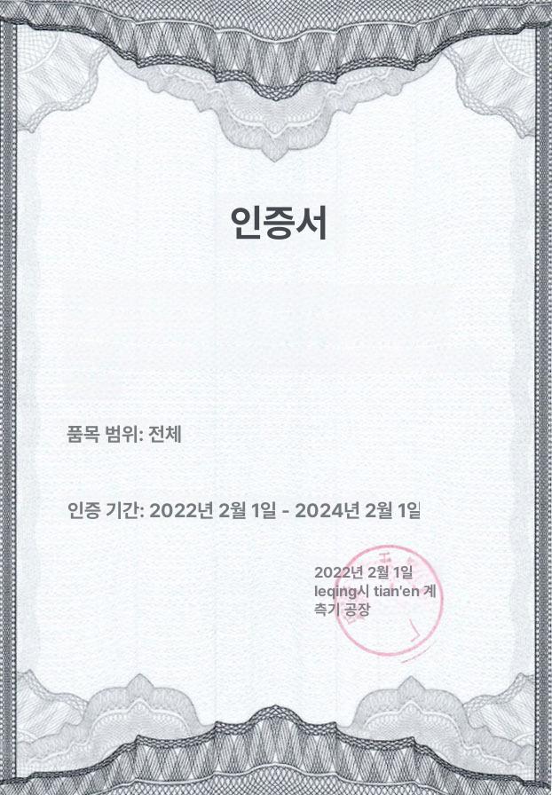 아날로그 차압계 음압계 게이지 풍압계 진공압력계 고정밀 설치 진공계 디지털 - 상세 이미지 4