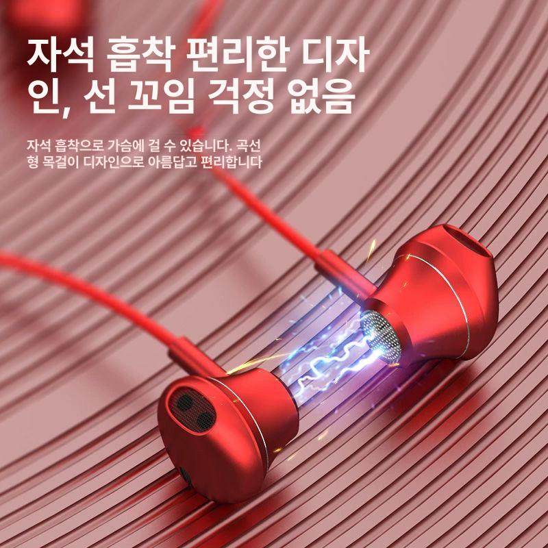 패션 넥밴드 방수 호환용 베이스 - 상세 이미지 4