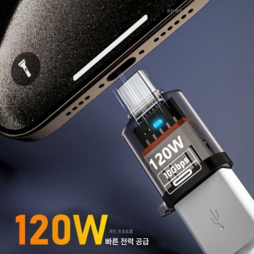DJI 마이크 미니2 USB 타입C 어댑터 OTG 변환기 플래시 드라이브 데이터 케이블 - 상세 이미지 2