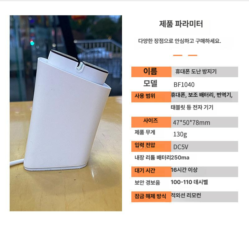 스테이션 패드 무선충전기 마그네틱 맥세이프 멀티포트 아이폰 더베러 알람 거치형 - 상세 이미지 5