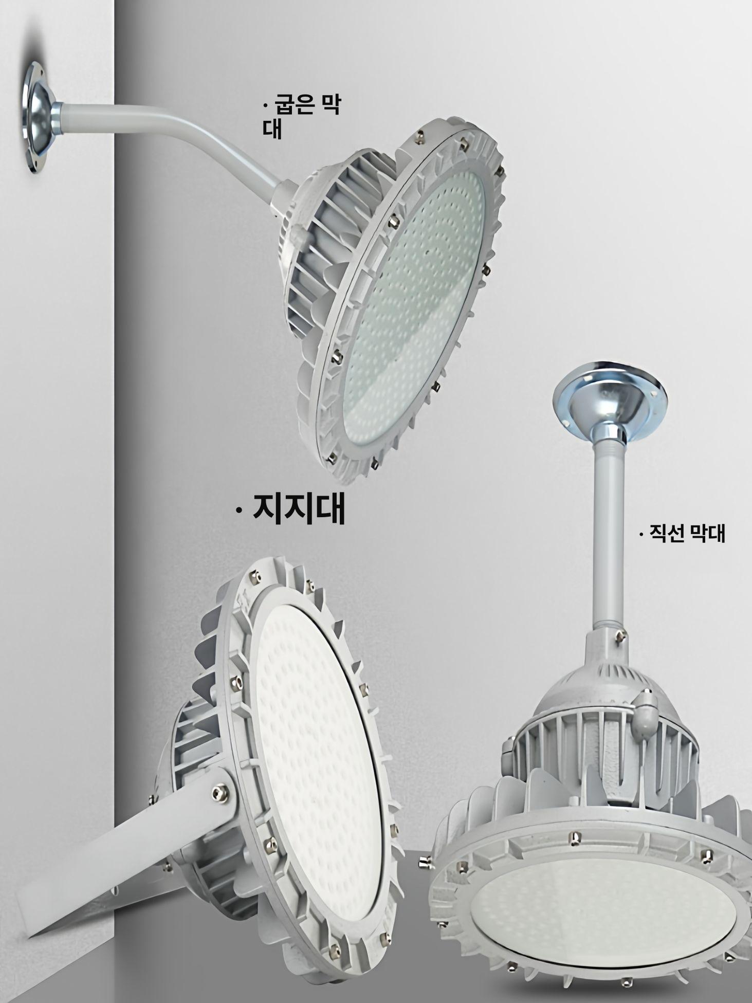 LED 조명 산업용 투광등 고휘도 램프 공장등 천정등 천장 전등 안전 형광방폭등 내압 - 상세 이미지 3