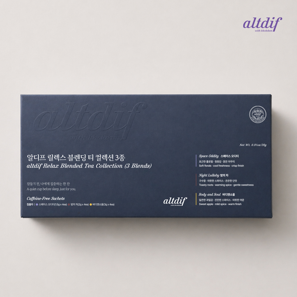 [무카페인] 알디프 릴렉스 블렌딩티 3종 차선물세트 - 상세 이미지 2