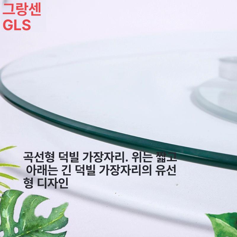 강화유리 회전식탁 턴테이블 호텔 원형 원탁 유리판 요리 회전테이블 돌림판 은사 - 상세 이미지 4