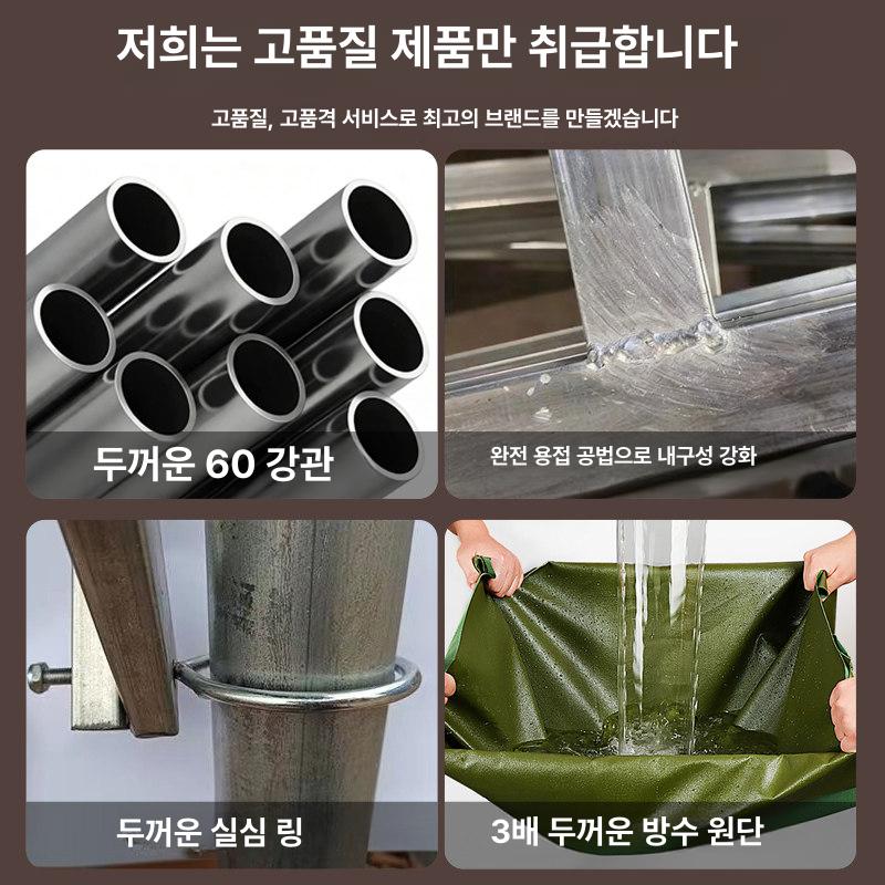 이동식캐노피 방수천막 캐노피천막 캐노피텐트 이동식텐트 그늘막 야외캐노피 - 상세 이미지 3