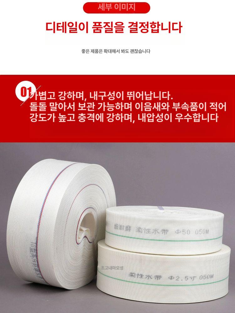 농업용 물호스 옥내 수로연장 연결구 커넥터 수도관 어댑터 세탁기 릴선 급수캡 점적 - 상세 이미지 4