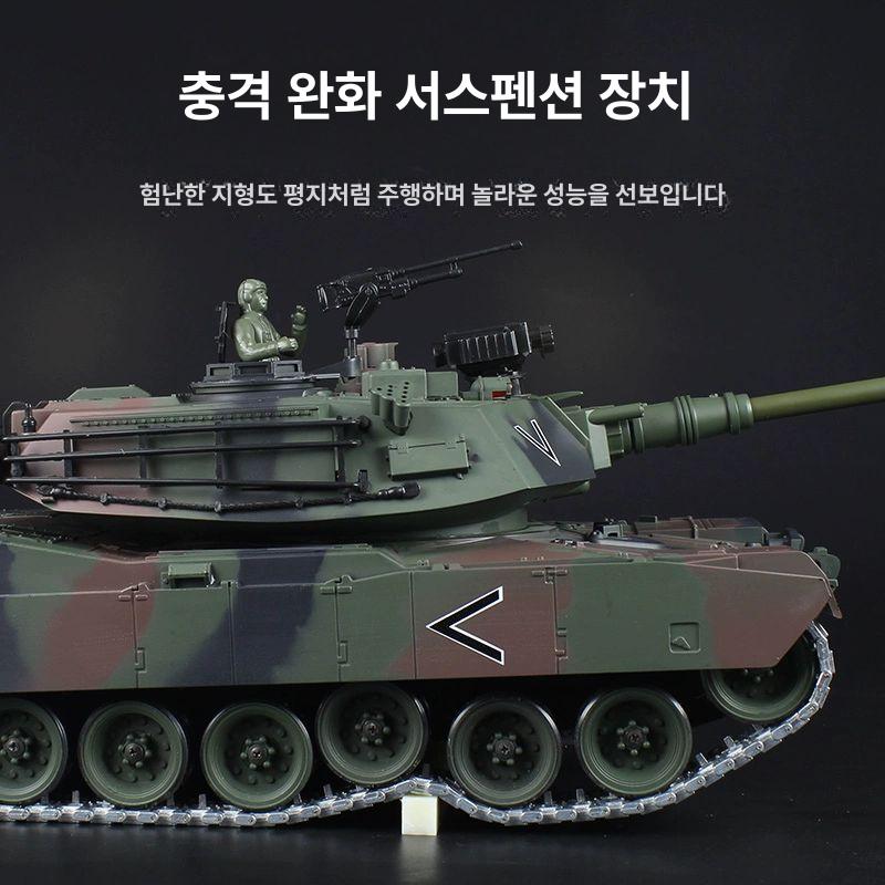 장난감 탱크 대형 추적 장갑차 크롤러 무선조정 차량 밀리터리 취미 원격제어 충전 - 상세 이미지 3