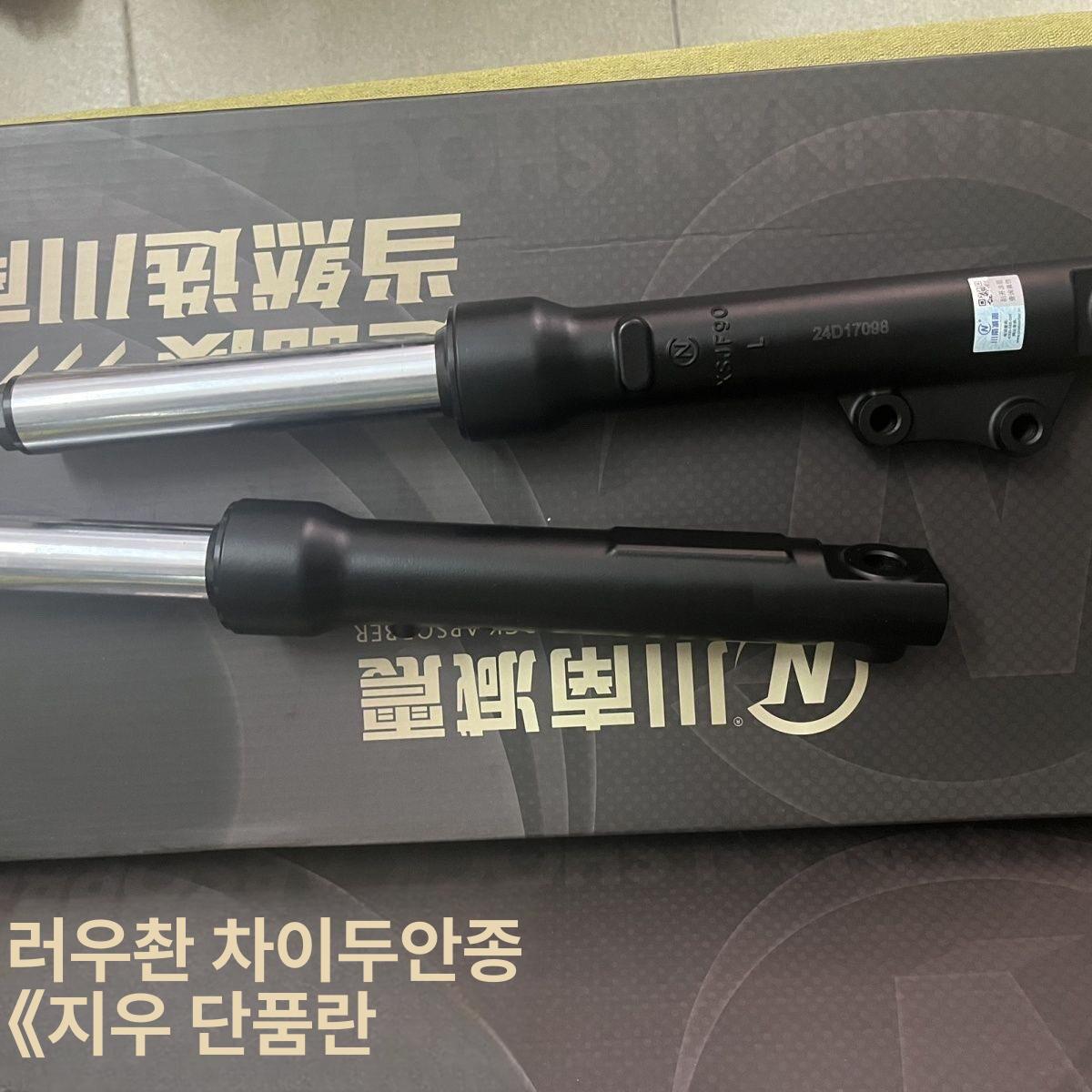 전기 자전거 랜턴 스로틀 커넥터 브레이크 디스플레이 케이블 모터 - 상세 이미지 2