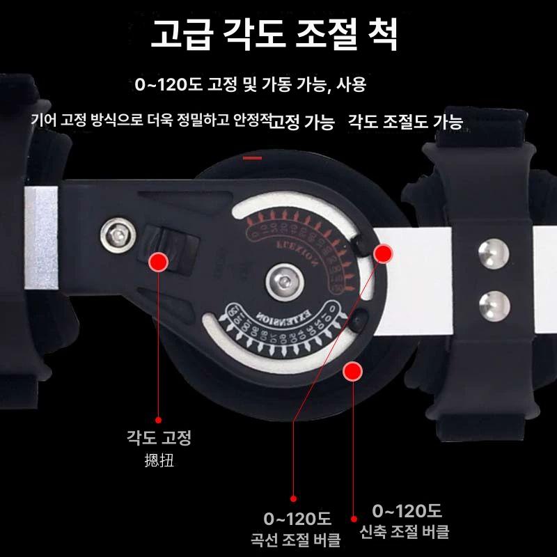 스포츠용 보호대 슬링 알루미늄 스트랩 어깨 손목 힌지 오른손 브레이스 고정 - 상세 이미지 3
