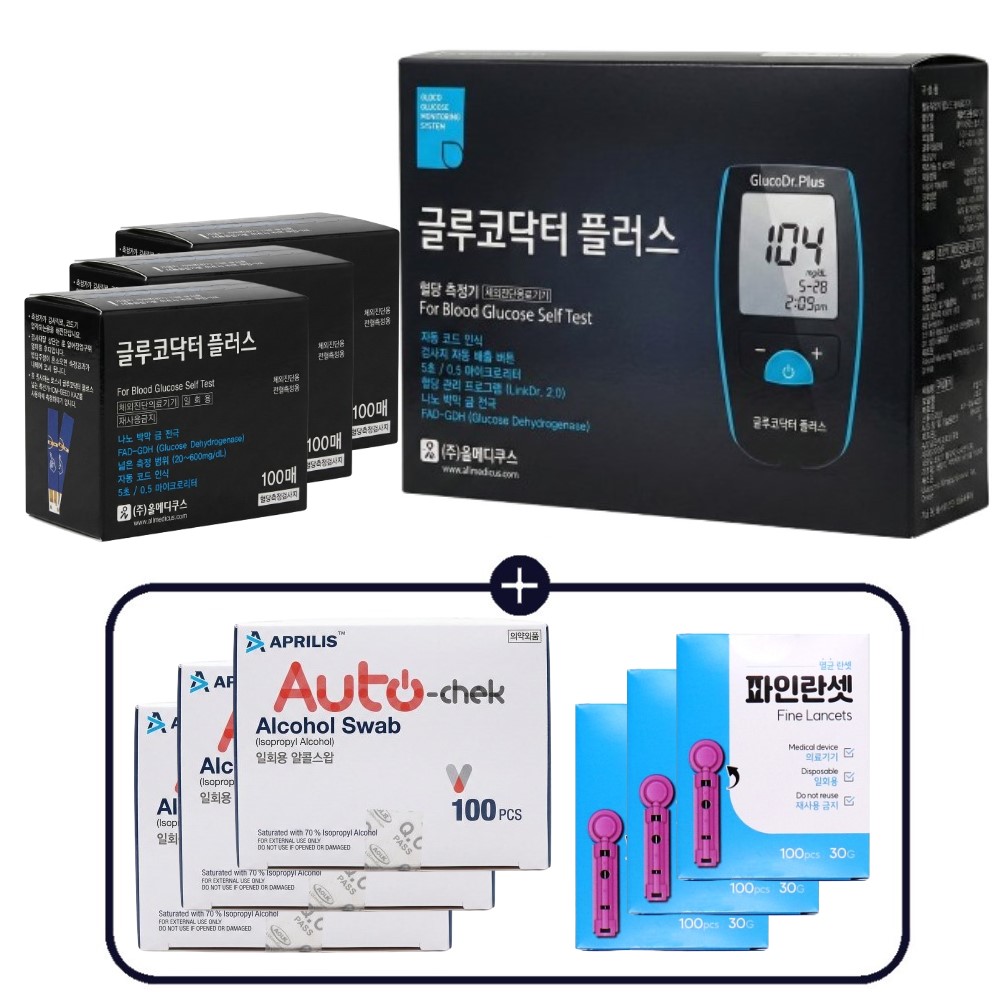 글루코닥터 플러스 혈당측정기+측정지100p+채혈침100p+알콜솜100p - 상세 이미지 3