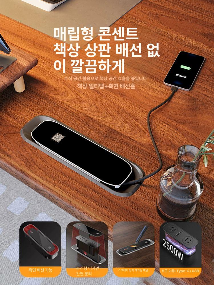 가성비 듀얼모터 모션데스크 사무용 - 상세 이미지 5