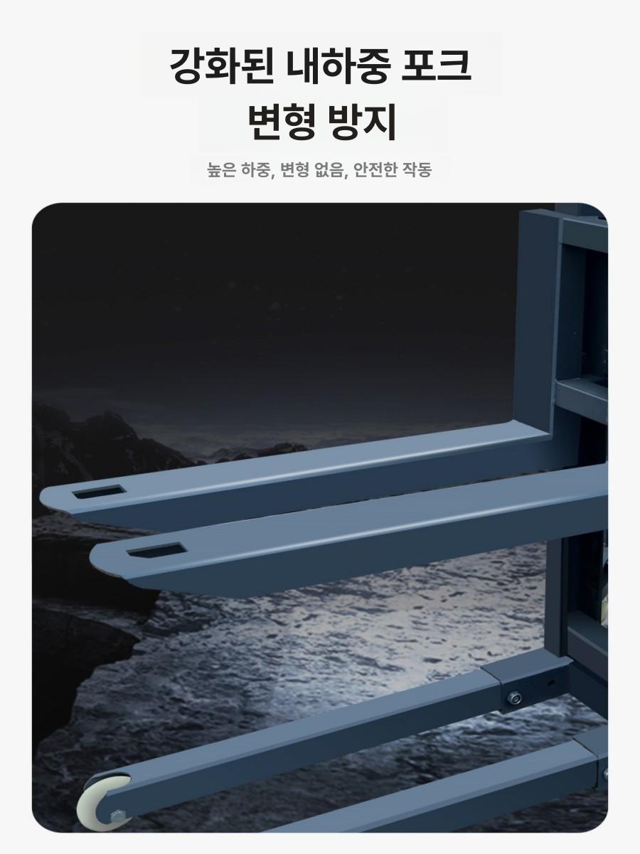 소형 전동 지게차 스테커 배관 리프트 포크 에어컨 창고 상하차 휴대용 하역 운반 이미지 6