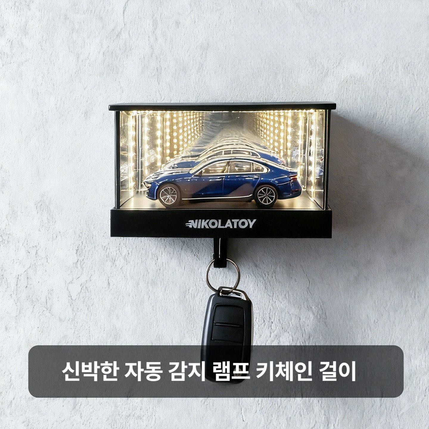 자석흡착 키홀더 감지 귀여운 열쇠고리 차키링 무한반복 고양이 - 상세 이미지 5
