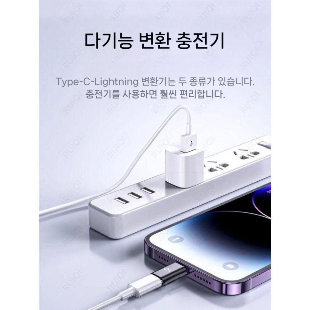 DJI 마이크 미니2 아이폰 갤럭시폰 캔슬링 클립 수신기 헤드 어댑터 - 상세 이미지 4