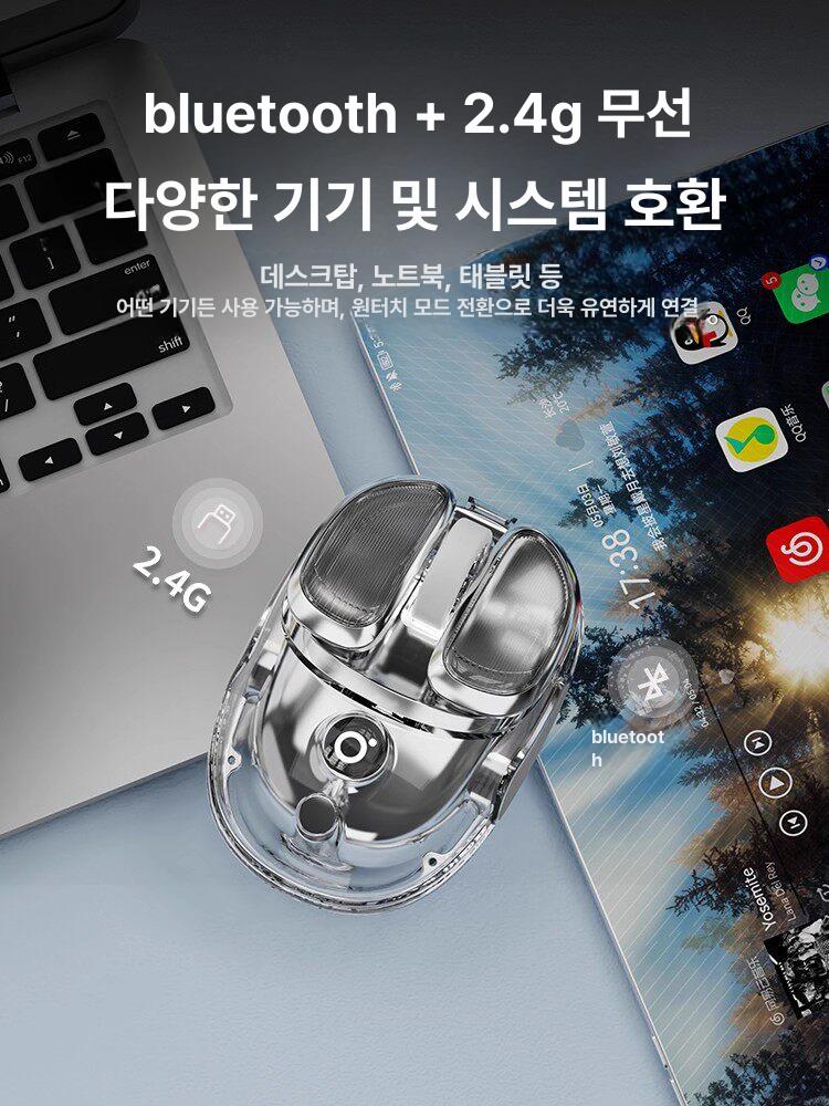 저소음 멀티페어링 충전 바나나축 사무용 텐키리스 유무선 기계식 풀배열 펜타그래프 - 상세 이미지 3