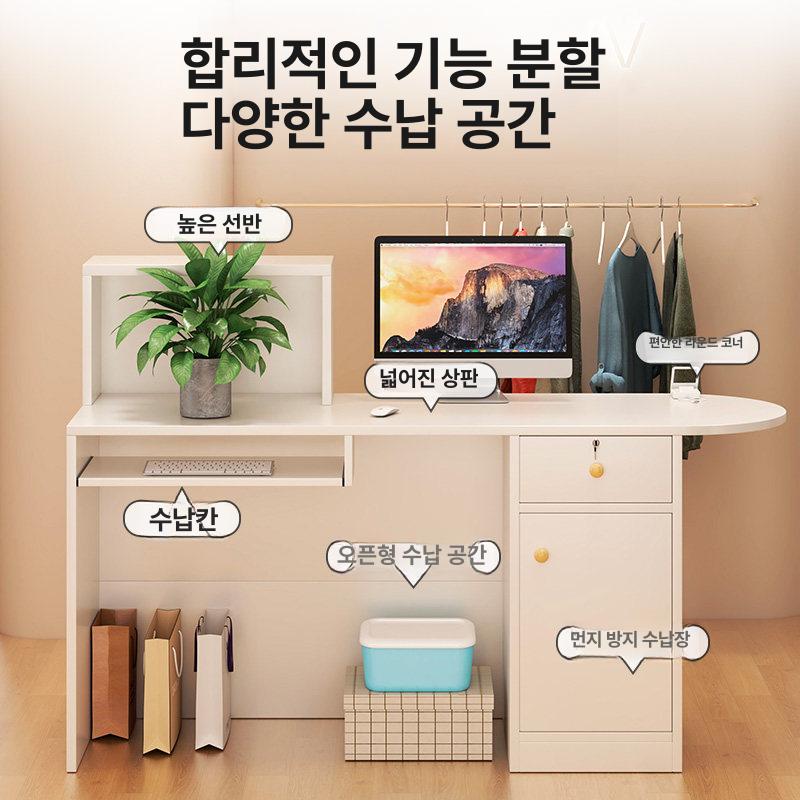 미용실 카운터테이블 안내데스크 제작 접수대 인포데스크 코너형 리셉션 간이 - 상세 이미지 4