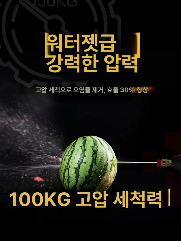 업소용 스팀청소기 휴대용 분무기 클리너 고압세차기 고압세척기 클리닝 차량용 압력 - 상세 이미지 4