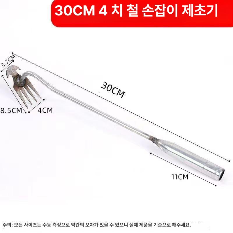 다기능 원예 제초기 잡초 제거기 뿌리 제거 삽 30cm 4개 이빨 철제 손잡이 이미지 6