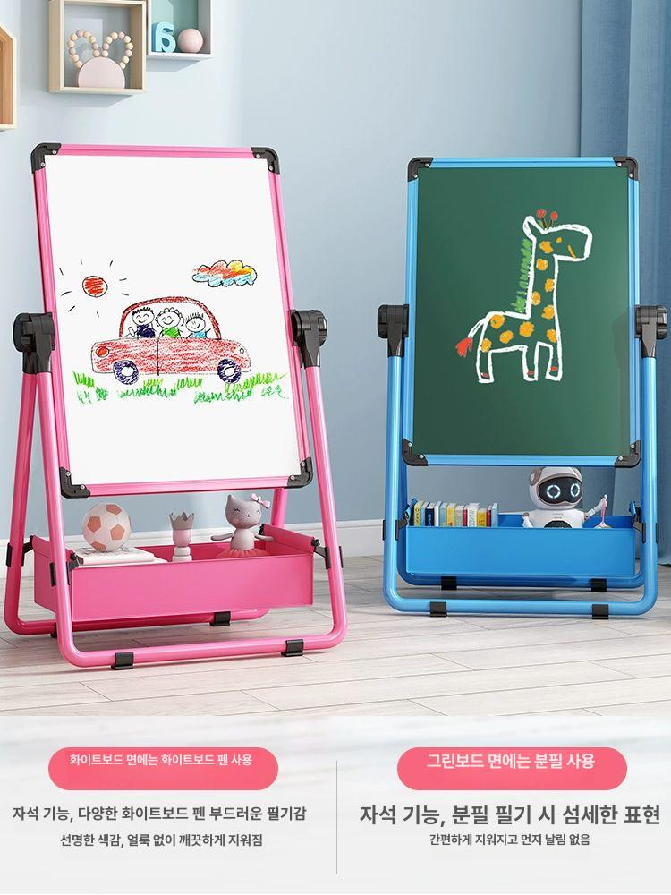 접이식 화이트보드 이동식 대형 자석 메모판 스탠드형 백보드 교육용 자기 쓰기 학습 - 상세 이미지 3