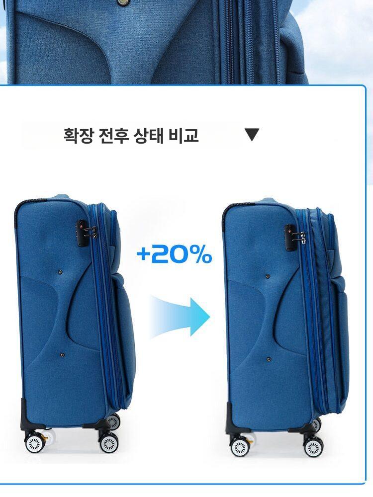 옥스포드천 캐리어 방수 장기여행 소재 이민가방 보관 캔버스 인치 스트랩 특대형 - 상세 이미지 3