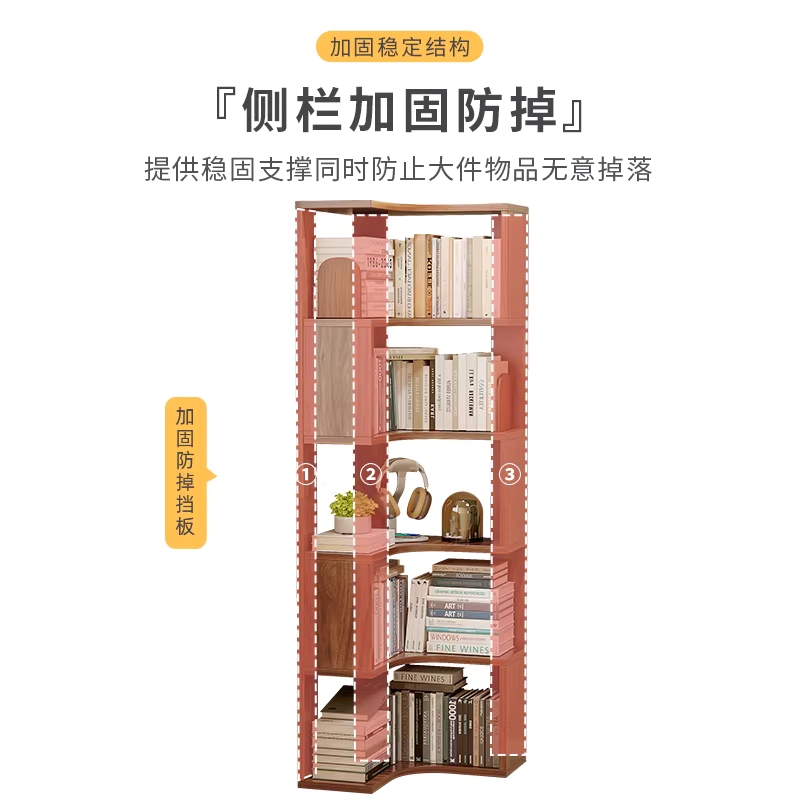 원목 코너 책장 슬림 정리대 가정용 진열장 모서리형 50x50 4단 15mm 화이트 - 상세 이미지 4