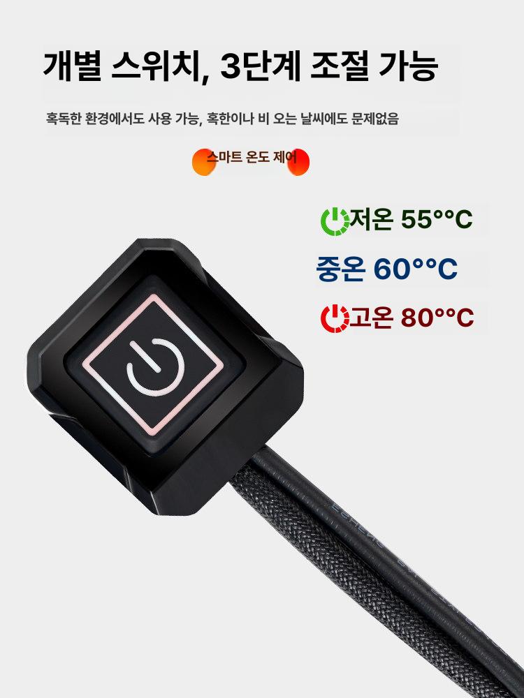 열선 핸들 가열 방수 액세서리 통기성 범용 커버 방한 스티커 사계절 타이어 자전거 - 상세 이미지 4