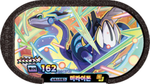 thumbnail-6