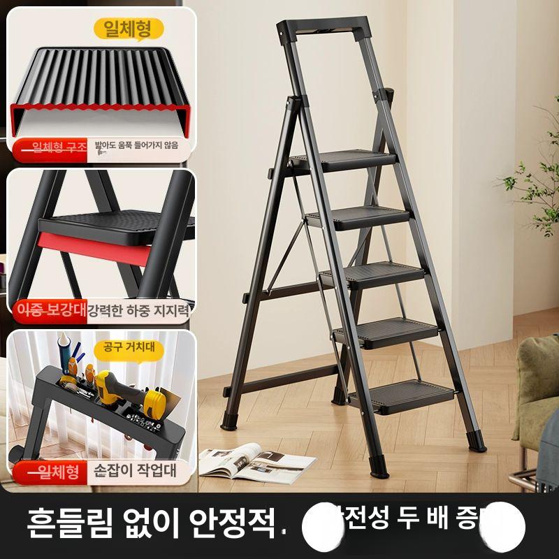 접이식 가정용사다리 세차 간이 일자 안전스텝 일반 미니사다리 안테나 스텝사다리 - 상세 이미지 3
