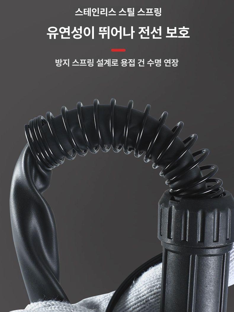 휴대용 용접기 토치선 알루미늄 논가스 에어리스 산업용 악세사리 전기 경제형 통합 - 상세 이미지 3