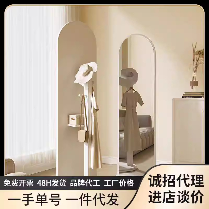 회전 전신 거울 드레스룸 스탠딩 피팅 인테리어 아치 화이트 30cmx168cm - 상세 이미지 2