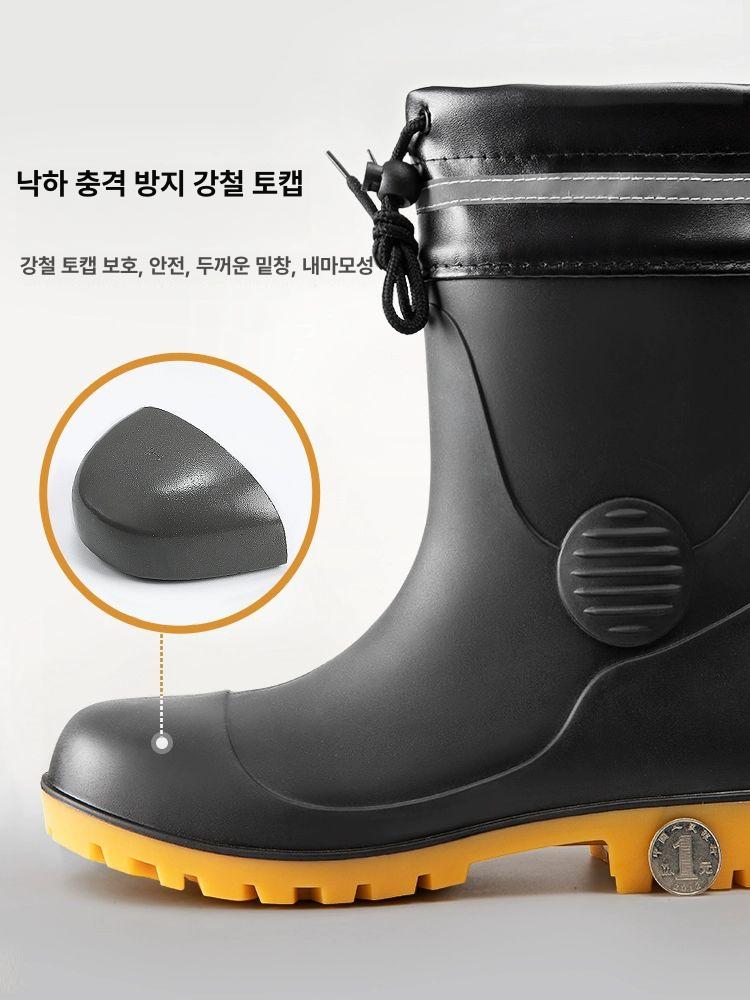안전장화 남성용 발가락보호 미끄럼방지 건설 내유성 블랙 중간 리플렉티브 탄성 밴드 A 39 - 상세 이미지 2