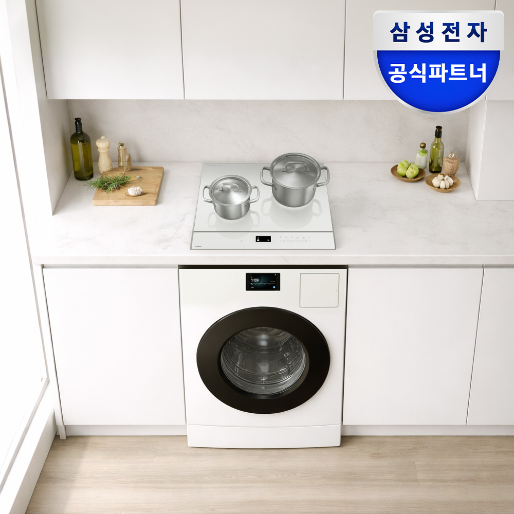 [신혼가전] 삼성 AI콤보 세탁 건조기 25/20kg+자동맞춤요리 3구 인덕션 세트