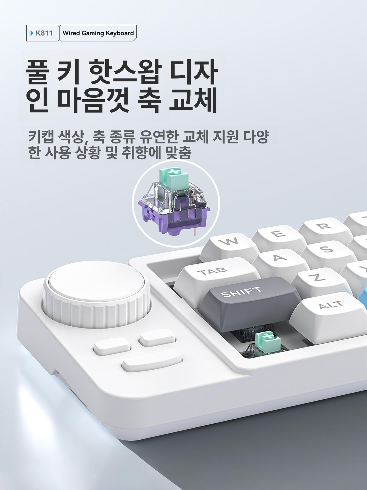 매크로 키보드 프로그래밍 게임용 한 키패드 스왑 게이밍 모드 식 듀얼 및 조이스틱이 - 상세 이미지 4