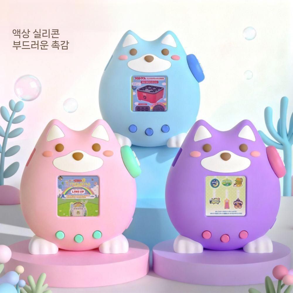 타마코 해피파크 보호 케이스 스탠딩 독 타마고치 파라다이스 실리콘 케이스 - 상세 이미지 2