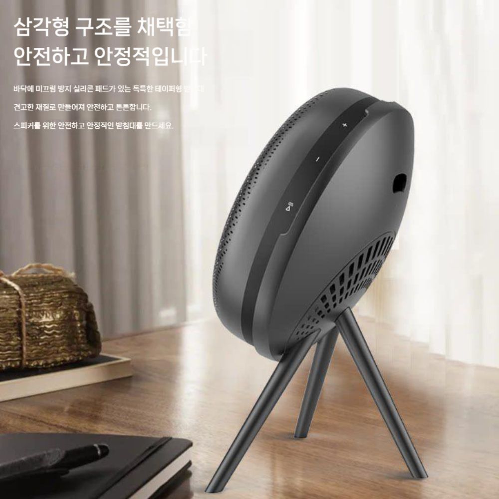 베오사운드 A1 거치대 2세대 1세대 무선 블루투스 스피커 데스크 스탠드 - 상세 이미지 2
