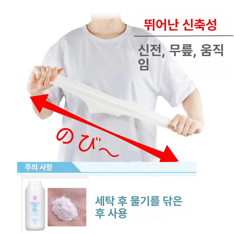 훈련용품 보호대 여름용 장갑 및 팔꿈치 플러그 클립 성인용 액세서리 고정 패들 - 상세 이미지 5